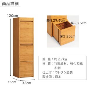 現代仏壇 アッサム ブルボ 仏具セット ルミナリン おりん 八木研 日本