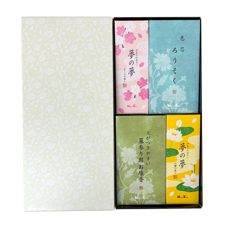 日本香堂 御香セット 煙が少ない 白檀 ろうそくの詰め合わせ贈答用