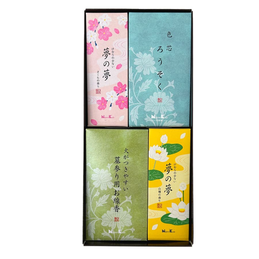 日本香堂 御香セット 煙が少ない 白檀 ろうそくの詰め合わせ贈答用