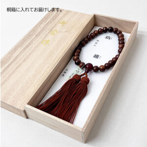 HS-1818990-nenjyu-D6