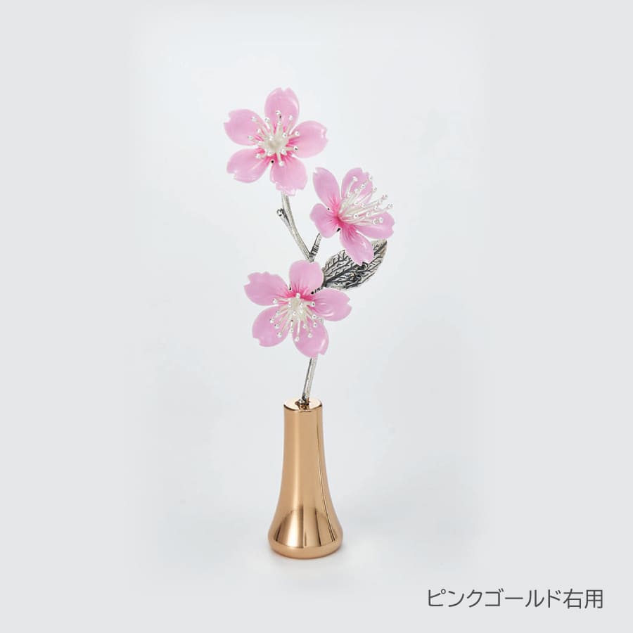 jyouka-sakura