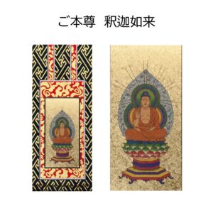 J0_jiku_soto