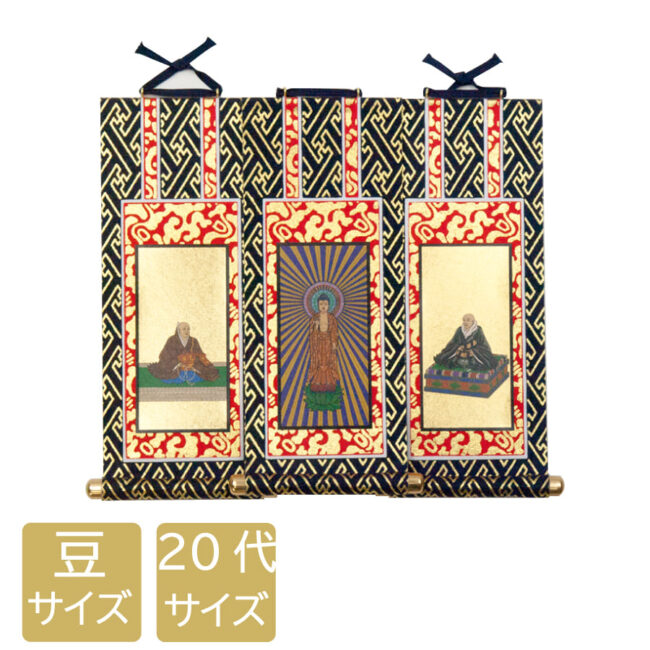 J0_jiku_honganjinishi