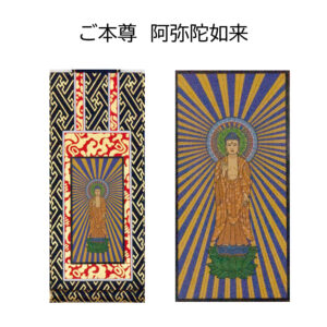 J0_jiku_honganjinishi