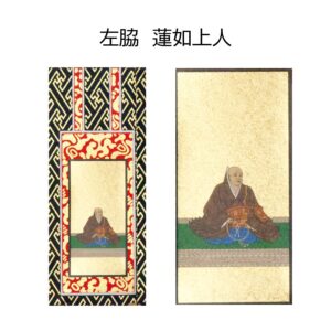 J0_jiku_honganjinishi