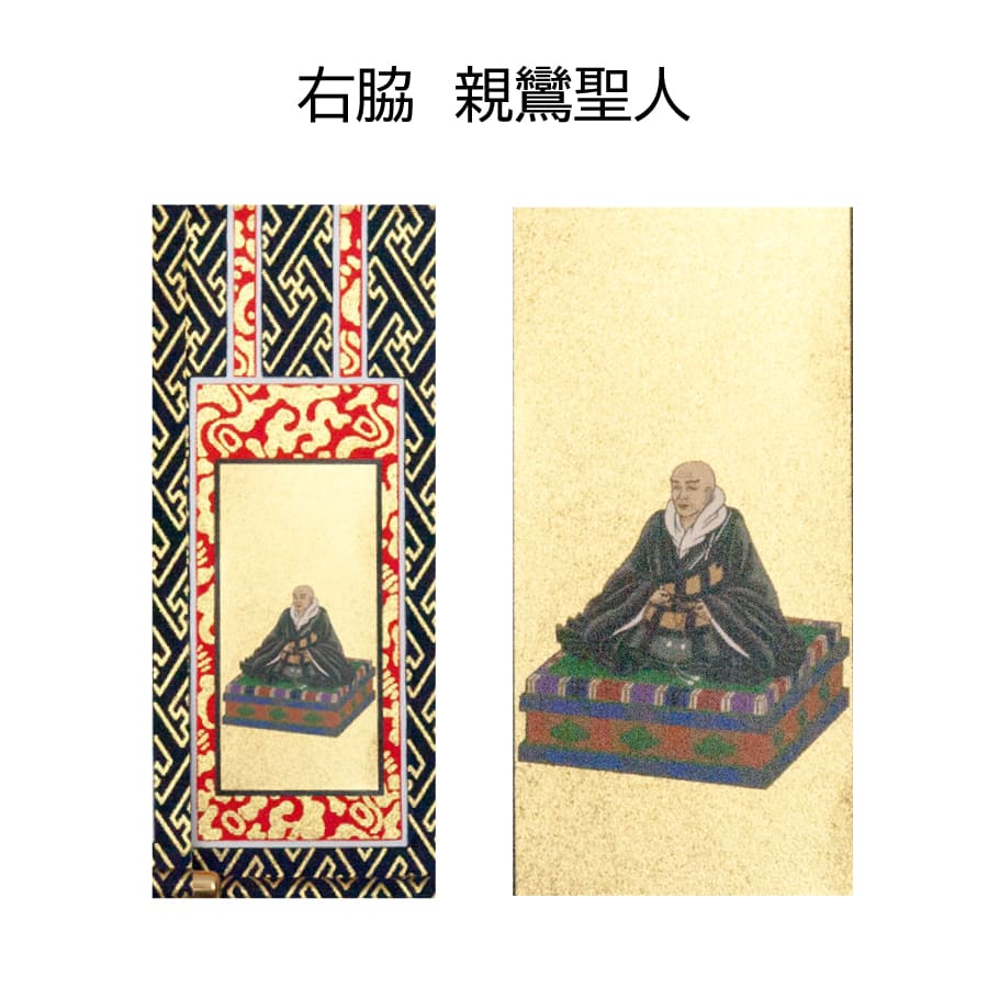 掛軸 浄土真宗本願寺派（西） 本尊 阿弥陀如来 豆 20代 掛け軸 ご本尊