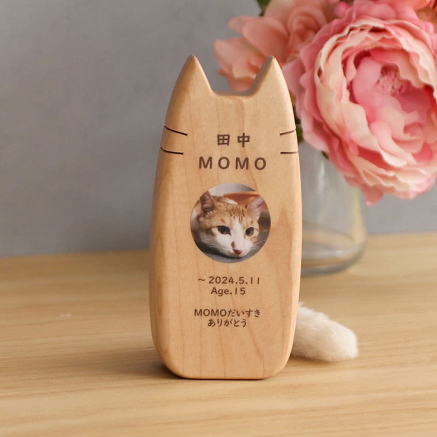 ペット用位牌 犬型位牌 ペット位牌 ピコ みーちょ 猫用位牌 coccolino