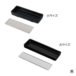 nekaseru-senkousara_yuuka