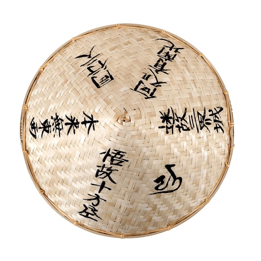 巡拝用品 遍路笠（竹笠）竹製 三角型 同行二人 梵字・偈文入り 網代傘・菅傘 - 木谷仏壇 仏壇┃仏具┃直営・通販サイト