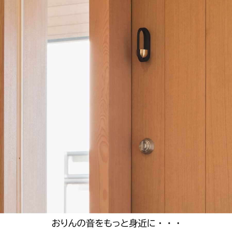 rin_doarin