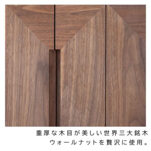 butsudan_square_walnut