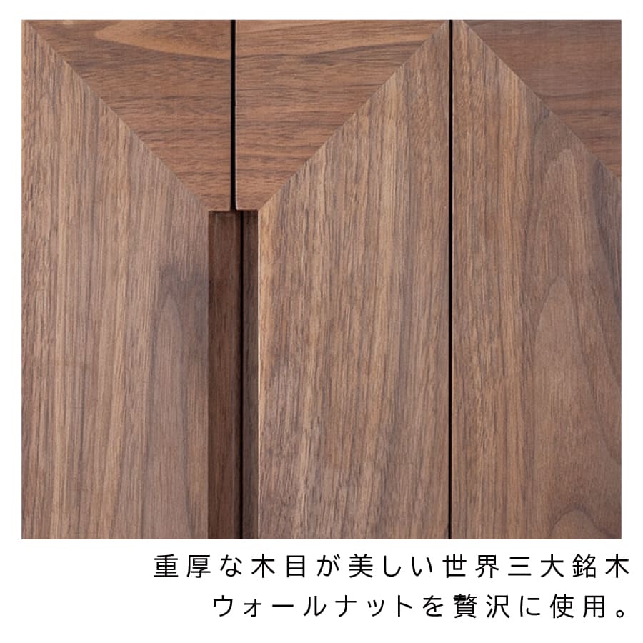 butsudan_square_walnut