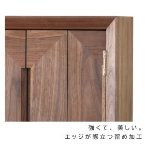 butsudan_square_walnut