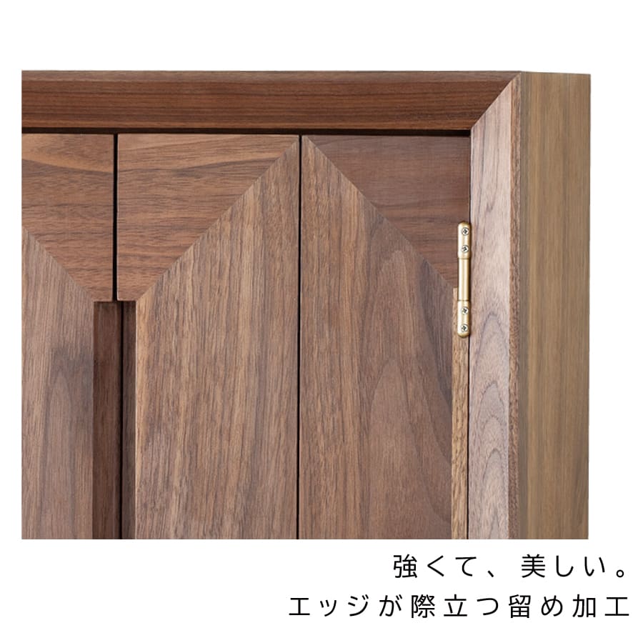 butsudan_square_walnut