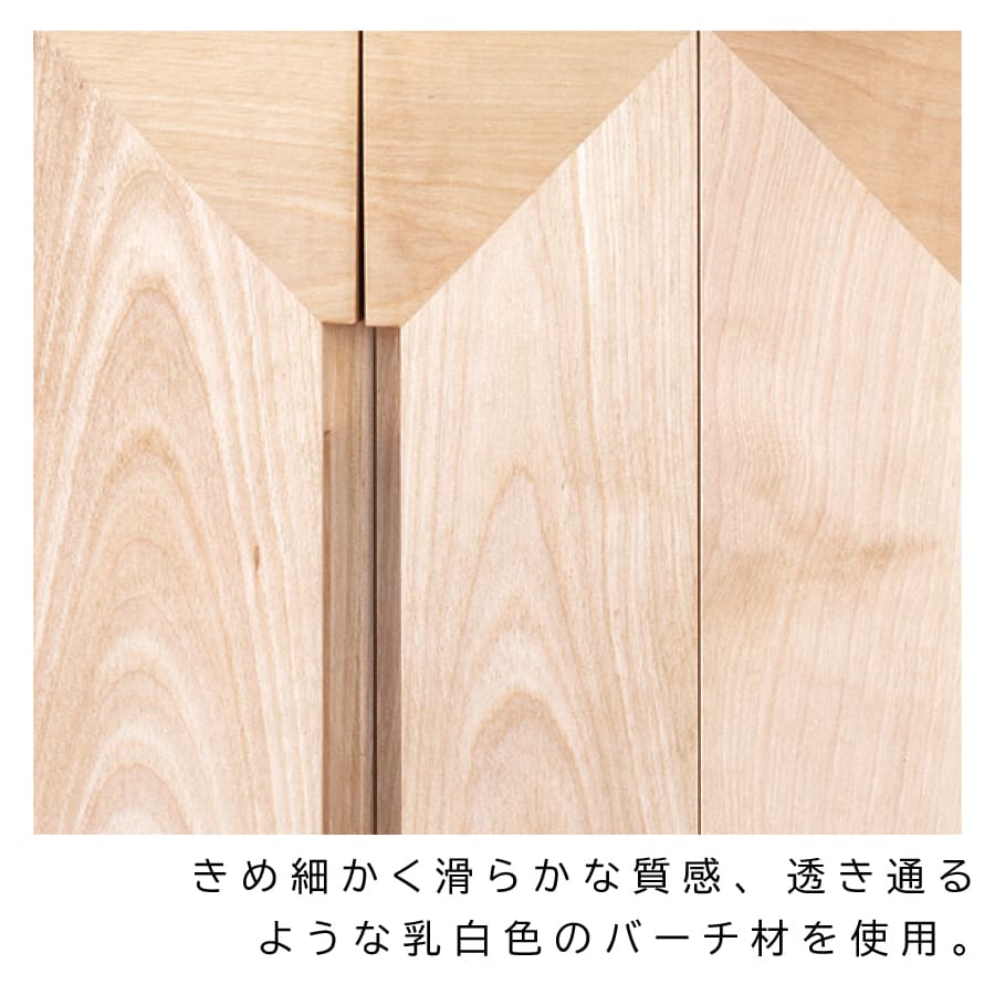 butsudan_square_birch
