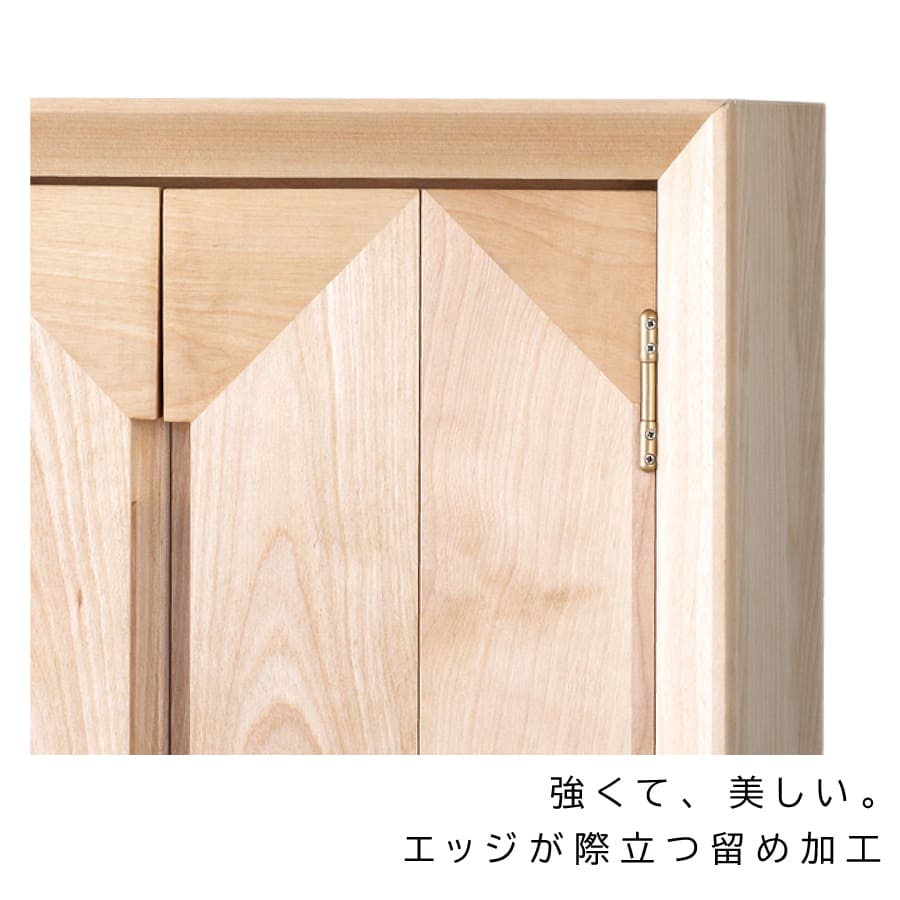 butsudan_square_birch