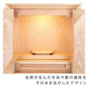 butsudan_square_birch