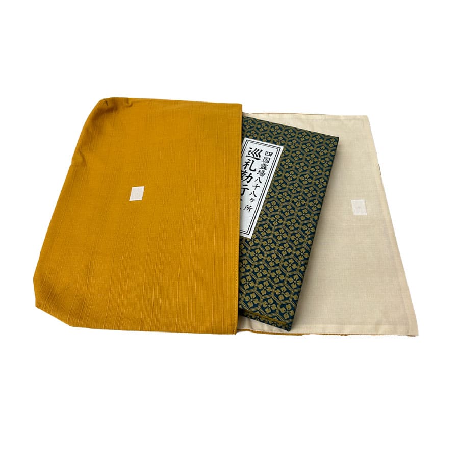 業界初！音声プレーヤー内蔵経本 声が出る経本専用袋 経本袋 - 木谷