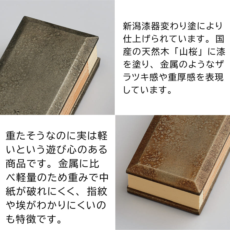 kakocho_oboro