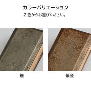 kakocho_oboro