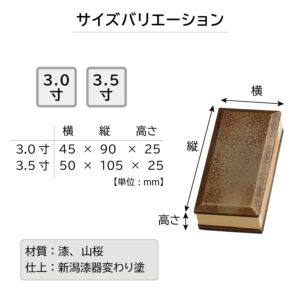 kakocho_oboro