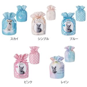 pet_akashi_kotutbocover_full