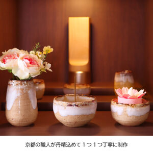 tirimencandle_2400