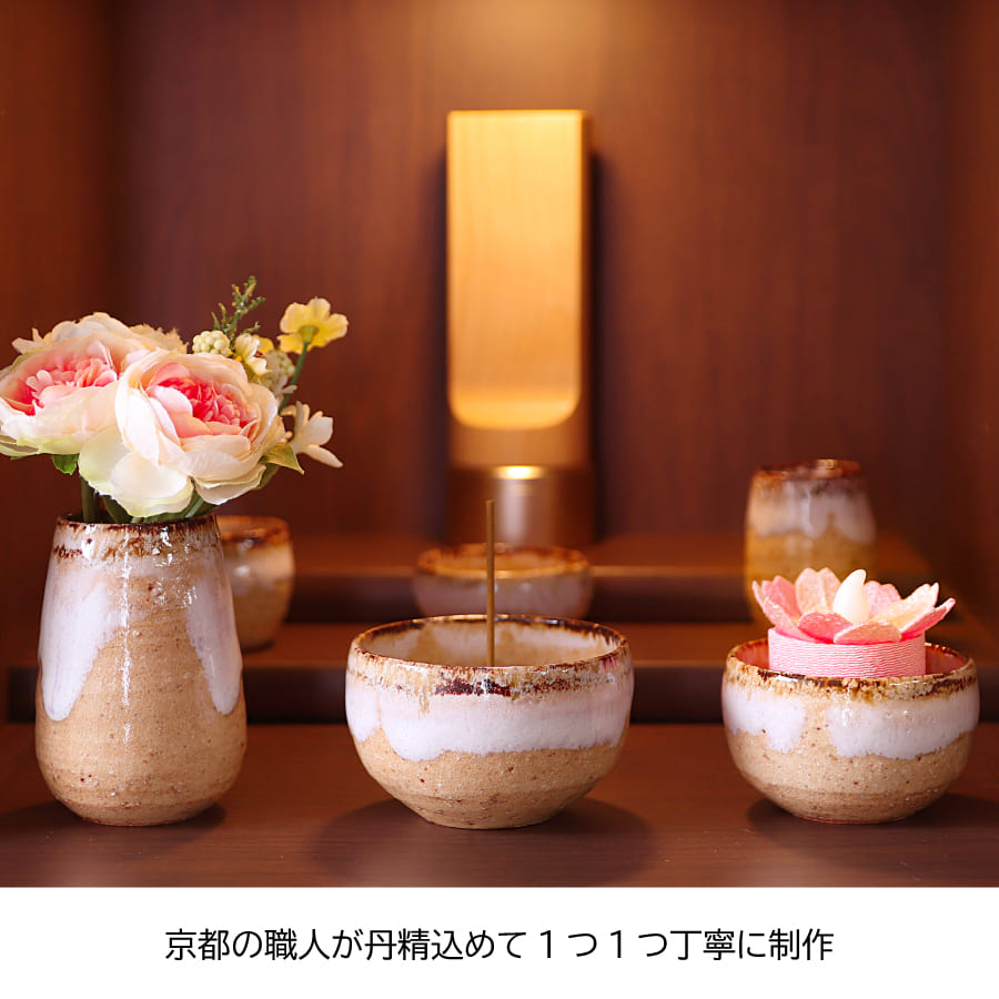 tirimencandle_2400