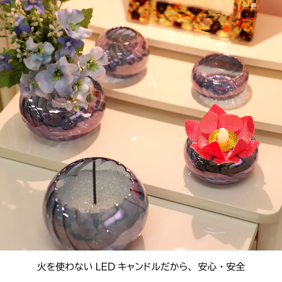 tirimencandle_2400