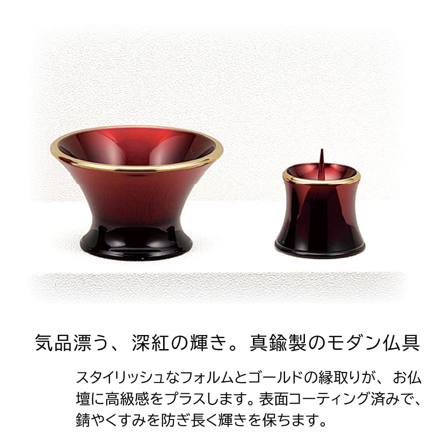 butugu_kanure_wine