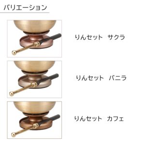 makaron_rinsetto