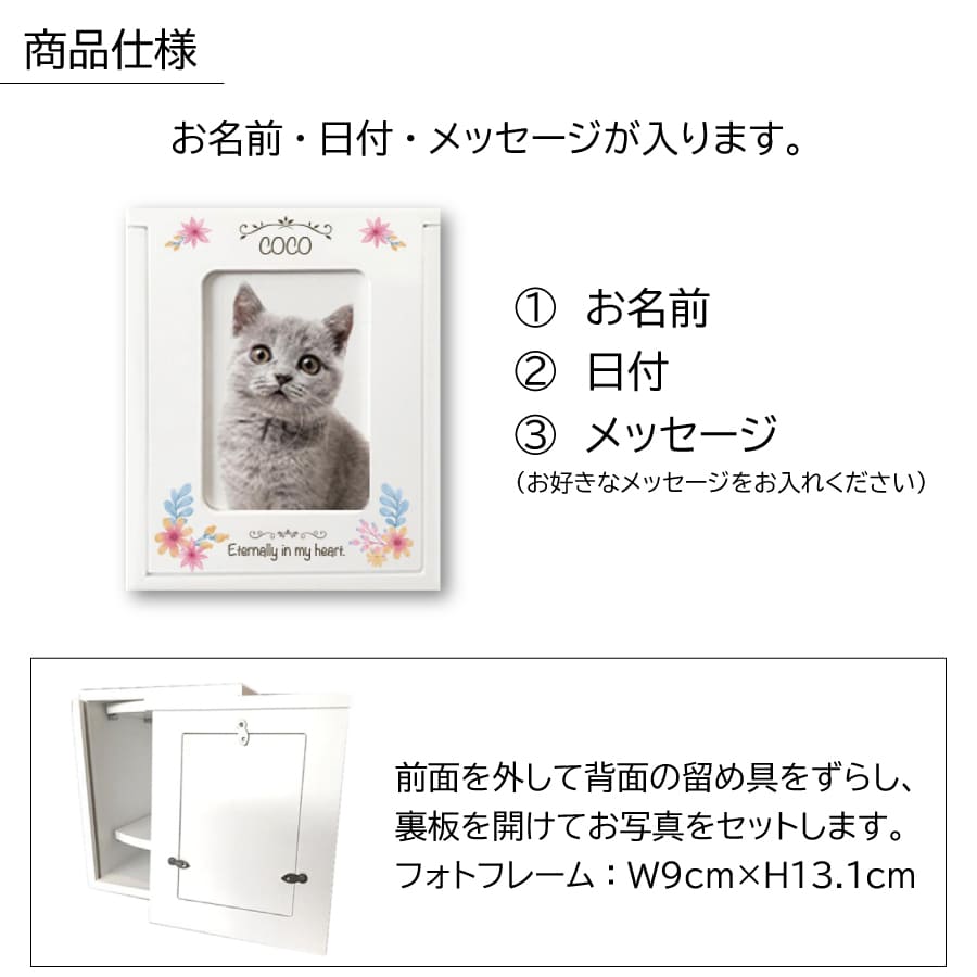 akashi_box