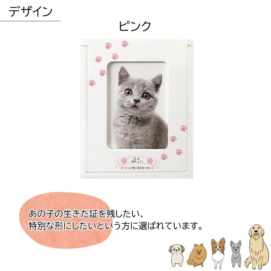 akashi_box