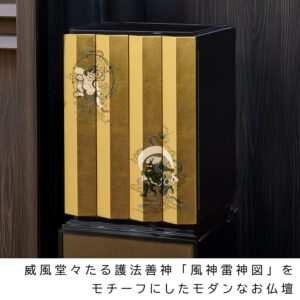 butsudan_shinebi_hujinraijin