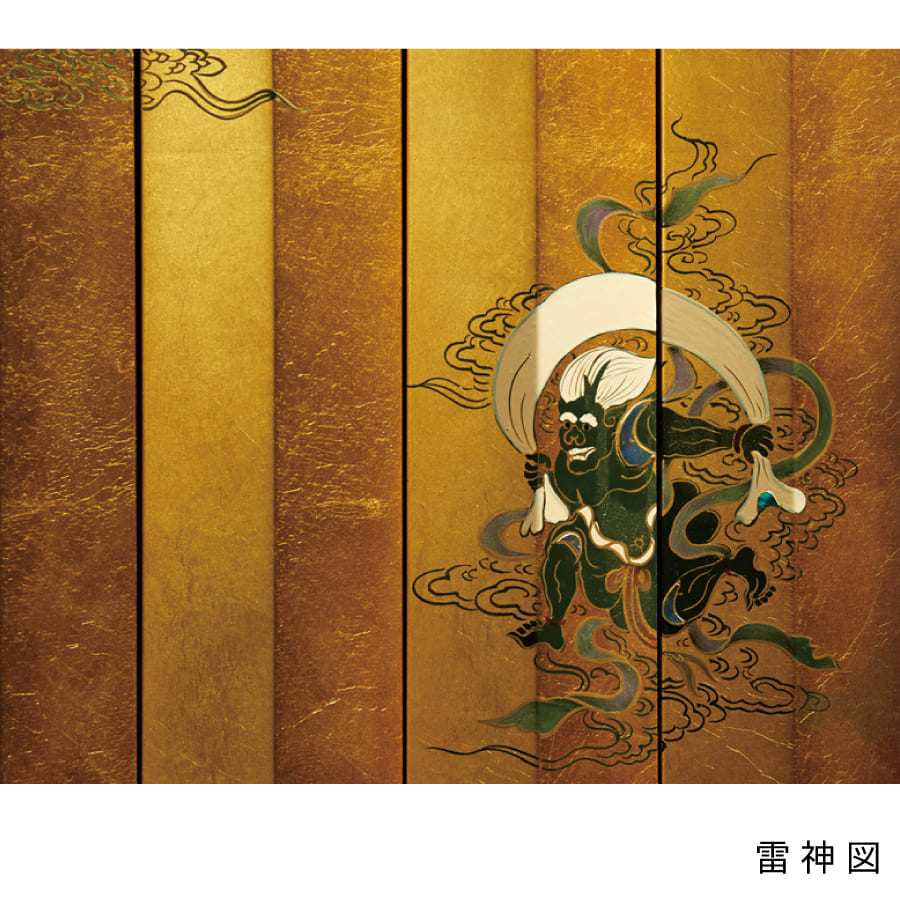 butsudan_shinebi_hujinraijin