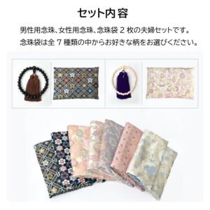 nenjyu_fukubukuro2026