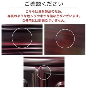 HS-6770007