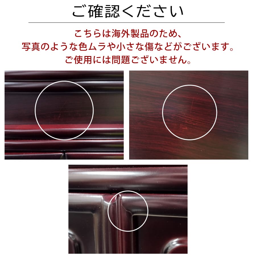 HS-6770007