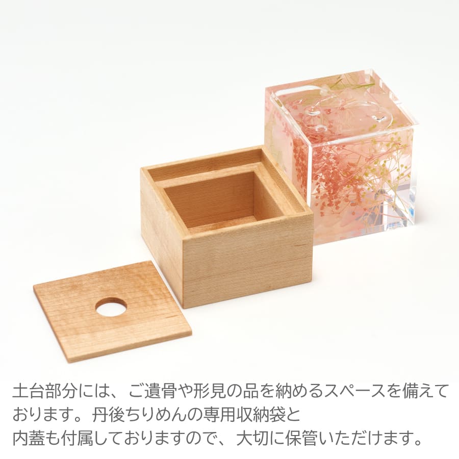 norika_yuraka_memorialbottle