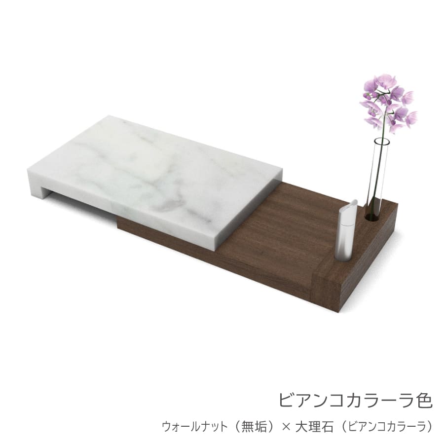 marble_slidetray