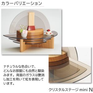 crystalstage-mini