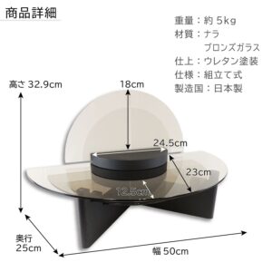 crystalstage-mini