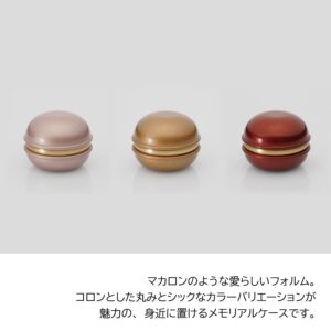 makaron_memory