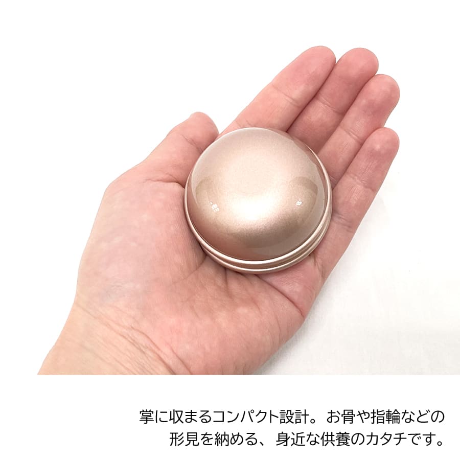 makaron_memory