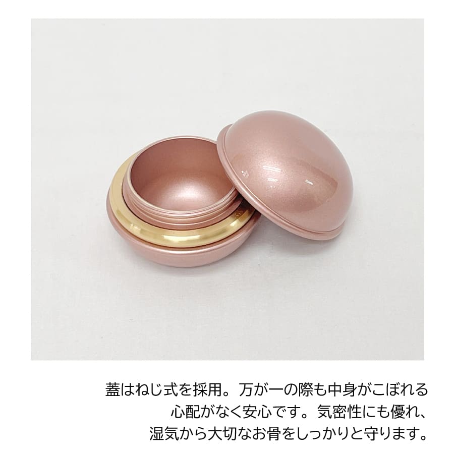 makaron_memory