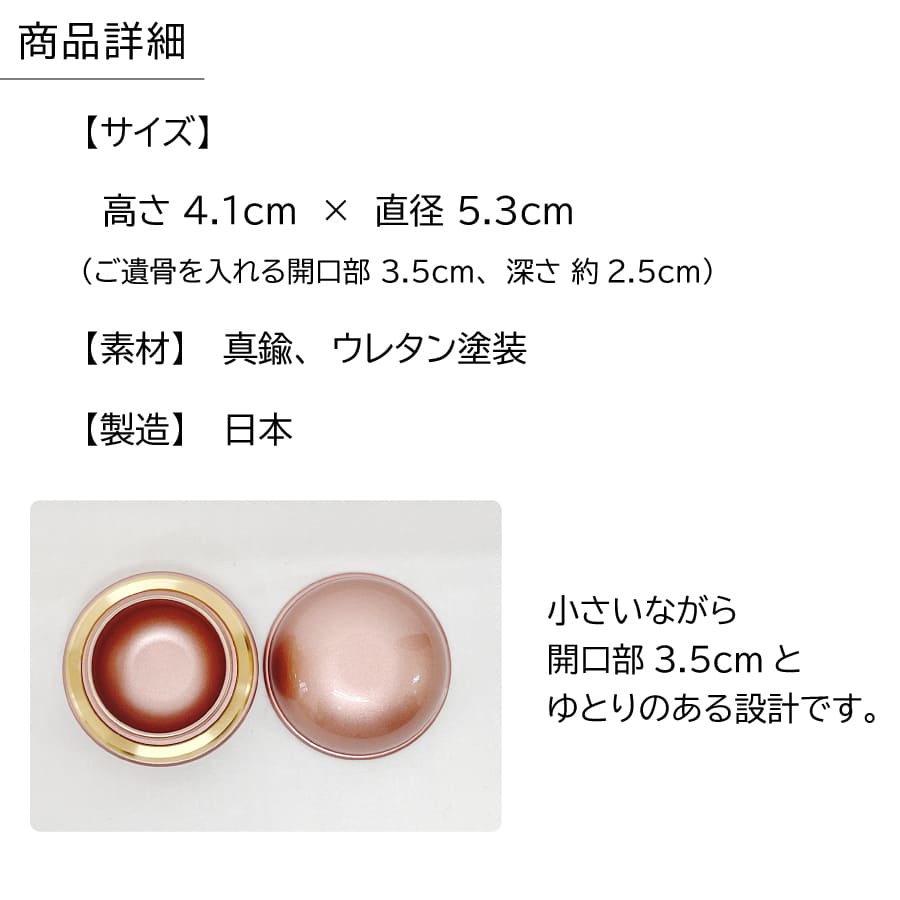 makaron_memory