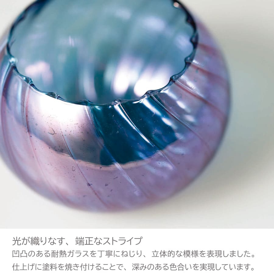 butsugu_gendai-butsugu_burubo