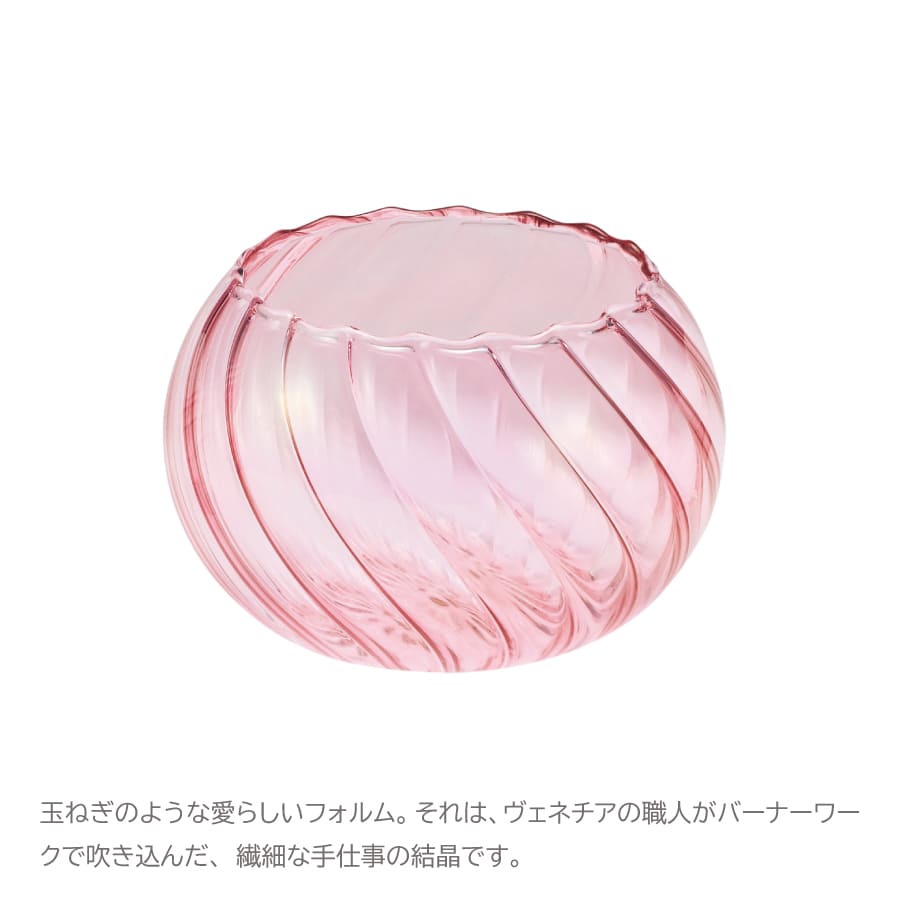 butsugu_gendai-butsugu_burubo