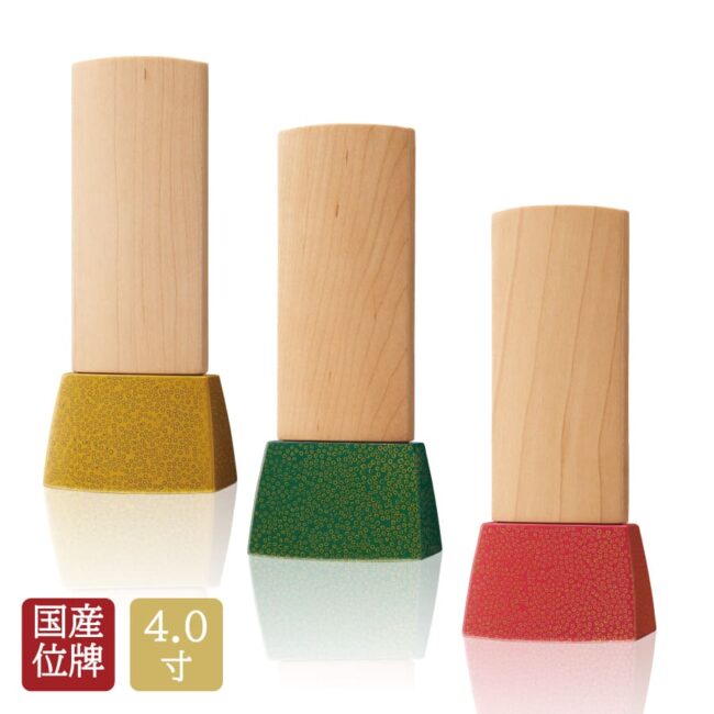 gendai-ihai-ecume