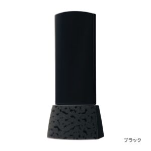 gendai-ihai-Berg